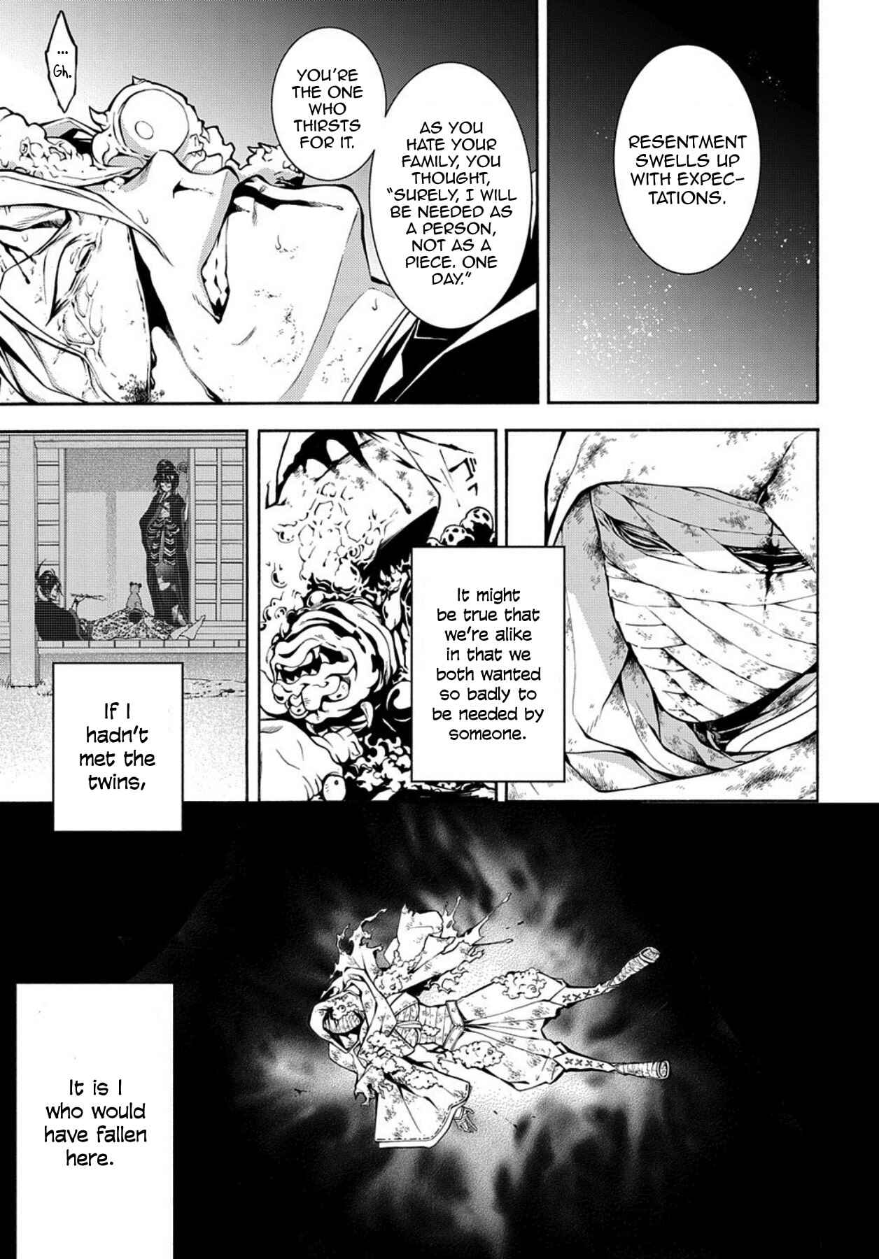 Page 13 Chapter 73 Rengoku ni Warau
