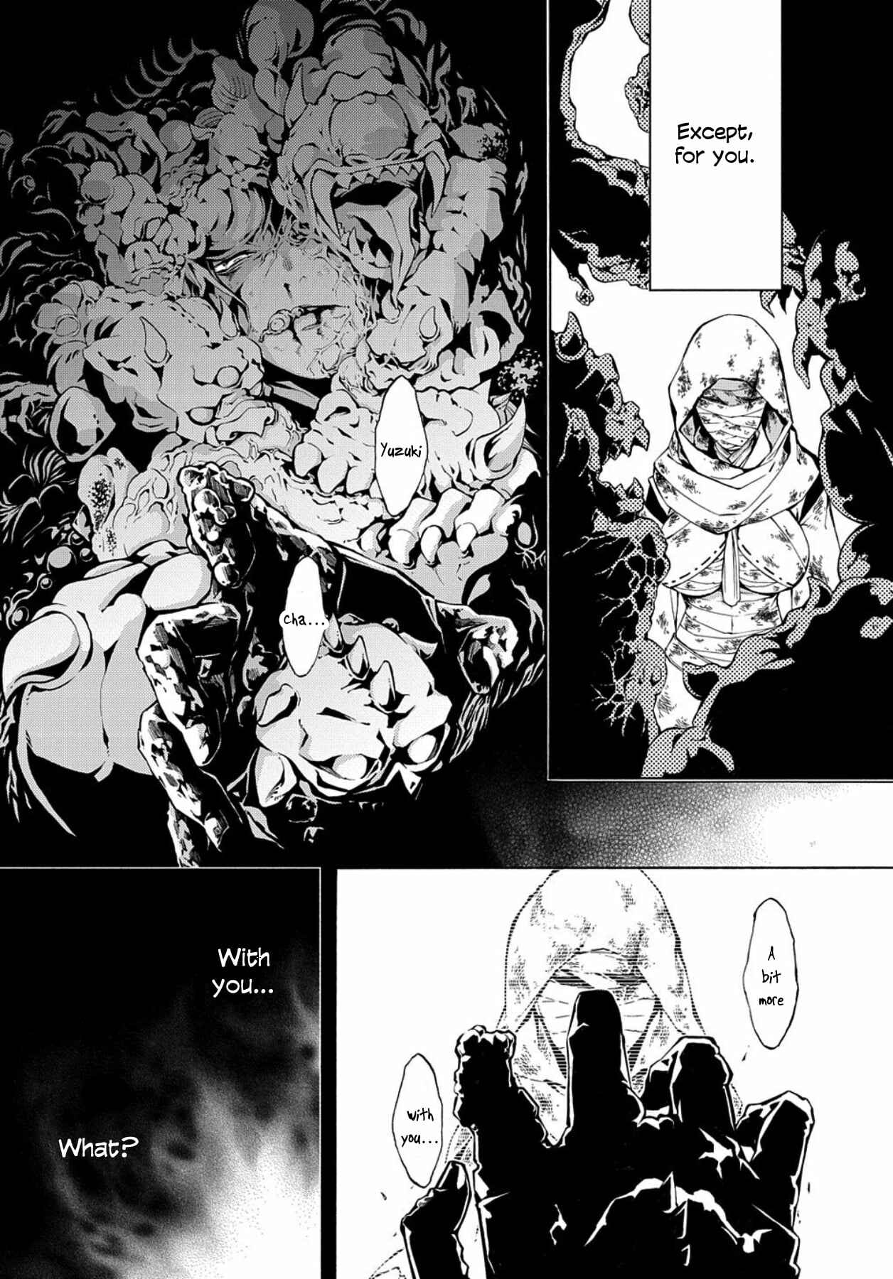 Page 16 Chapter 73 Rengoku ni Warau