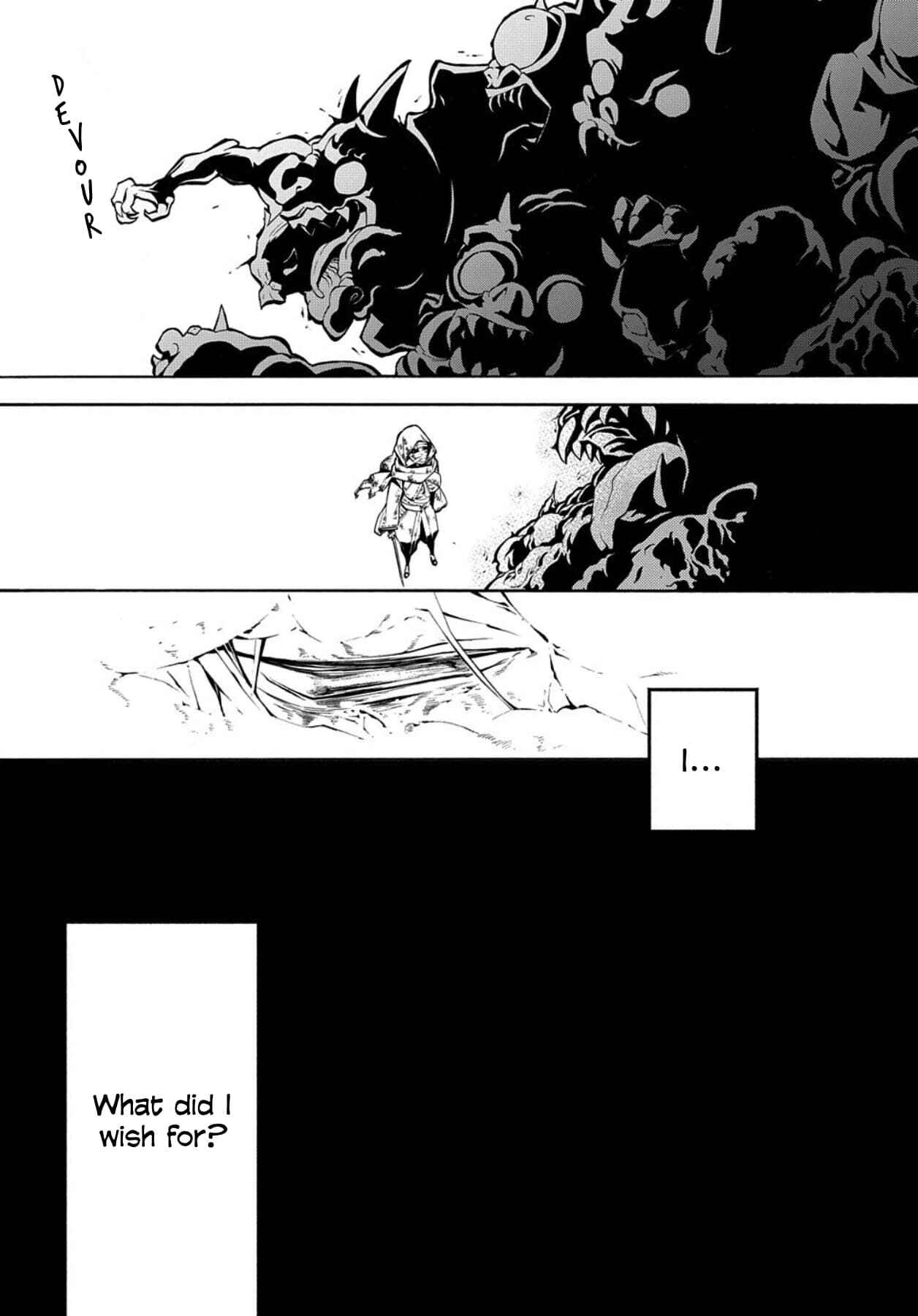 Page 17 Chapter 73 Rengoku ni Warau