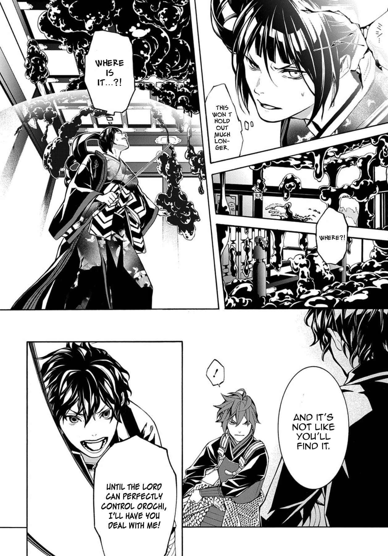Page 27 Chapter 73 Rengoku ni Warau