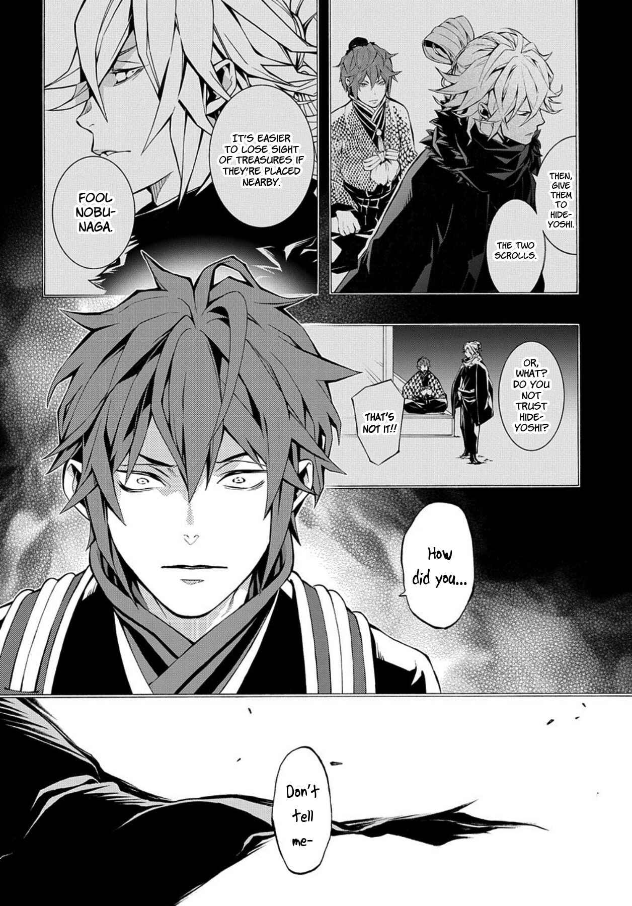 Page 29 Chapter 73 Rengoku ni Warau