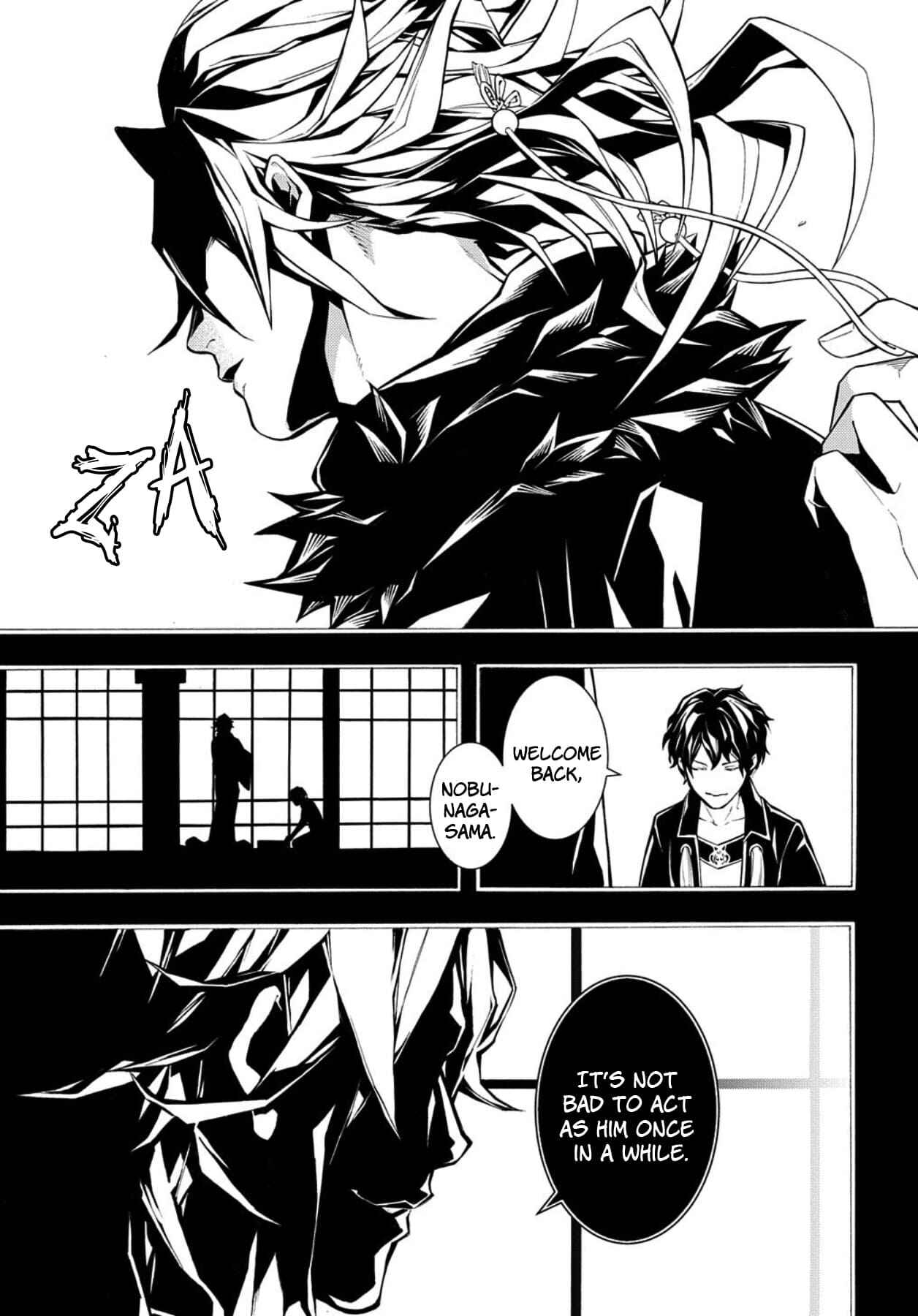 Page 30 Chapter 73 Rengoku ni Warau