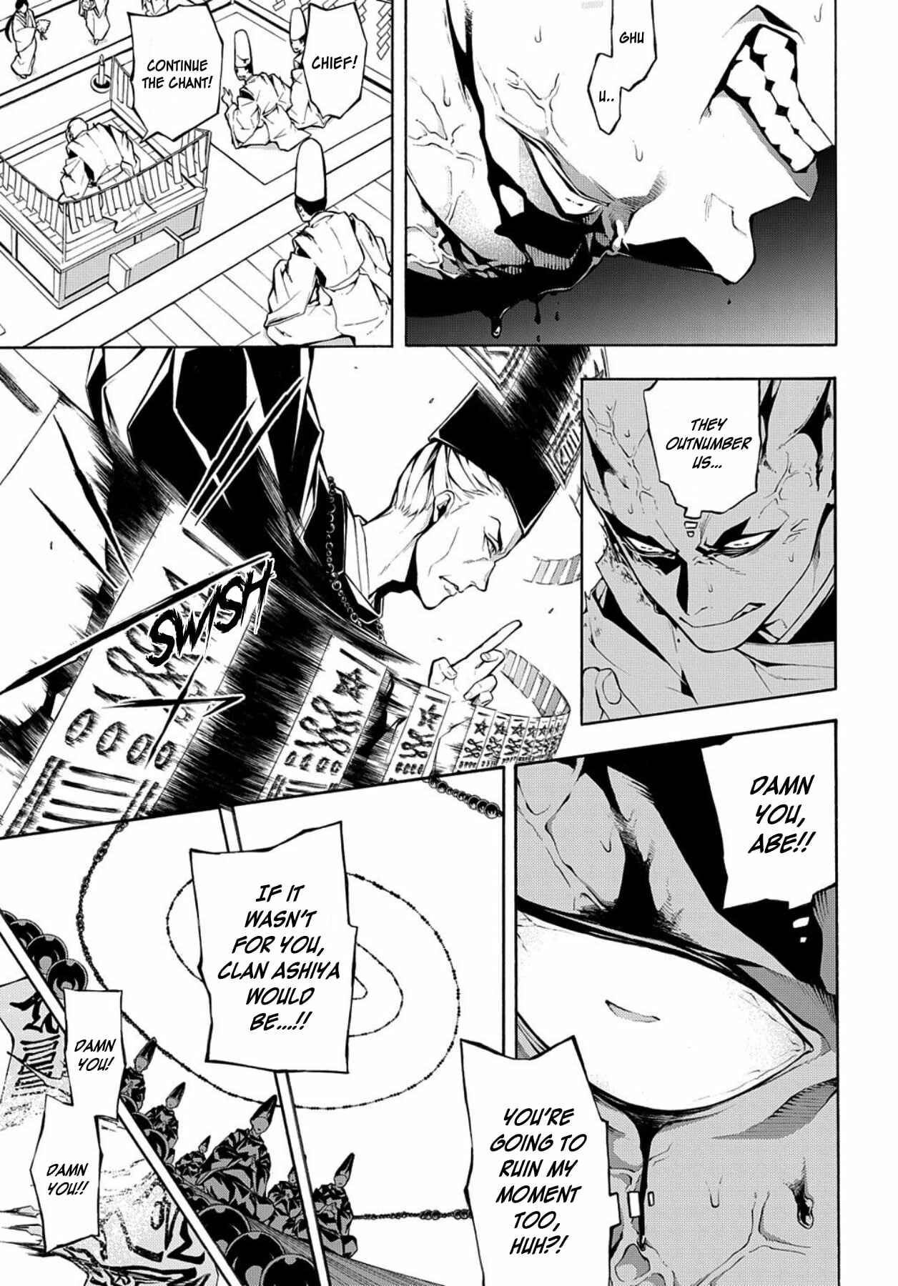 Page 5 Chapter 73 Rengoku ni Warau