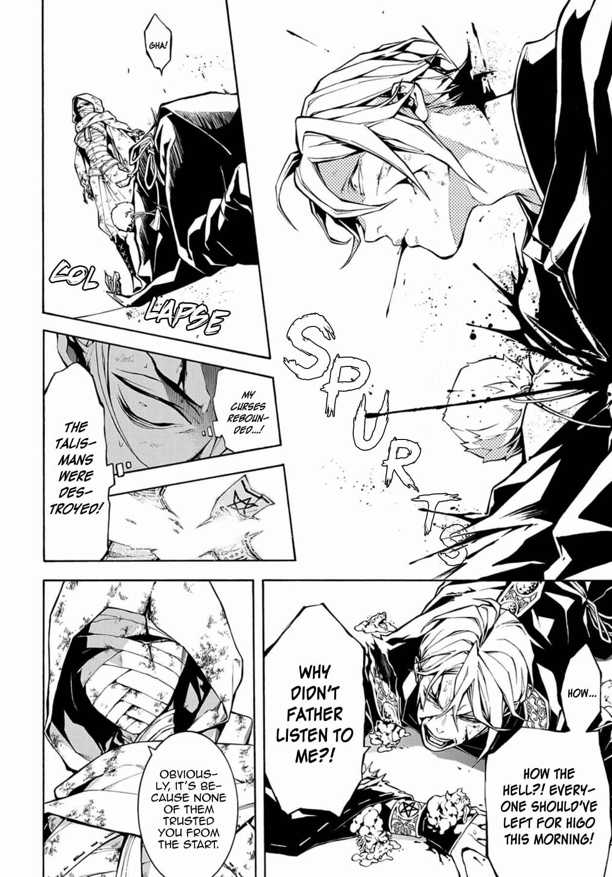 Page 6 Chapter 73 Rengoku ni Warau