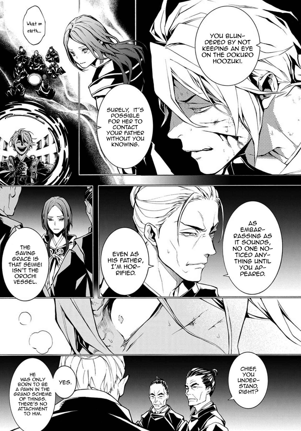 Page 7 Chapter 73 Rengoku ni Warau
