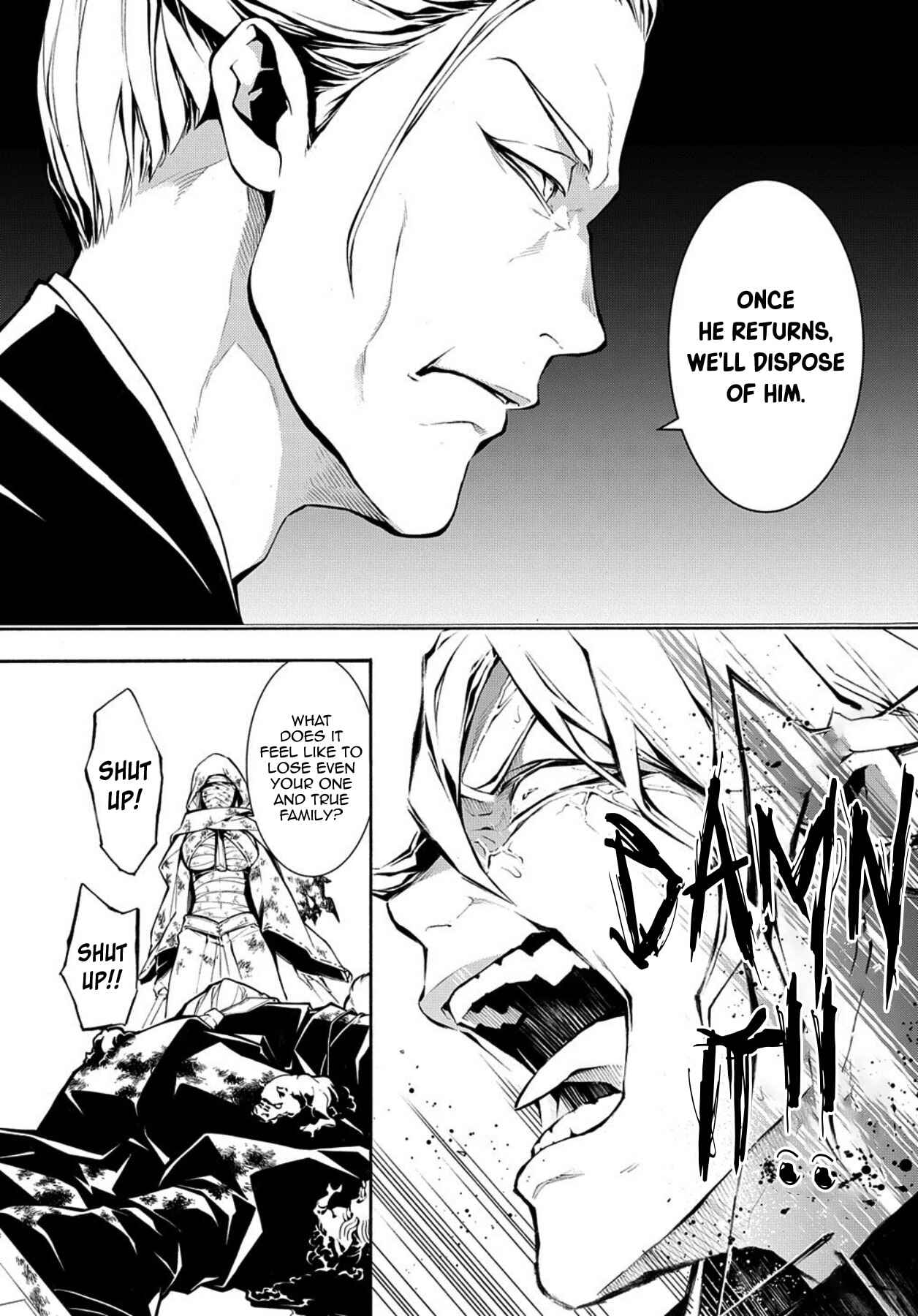 Page 8 Chapter 73 Rengoku ni Warau