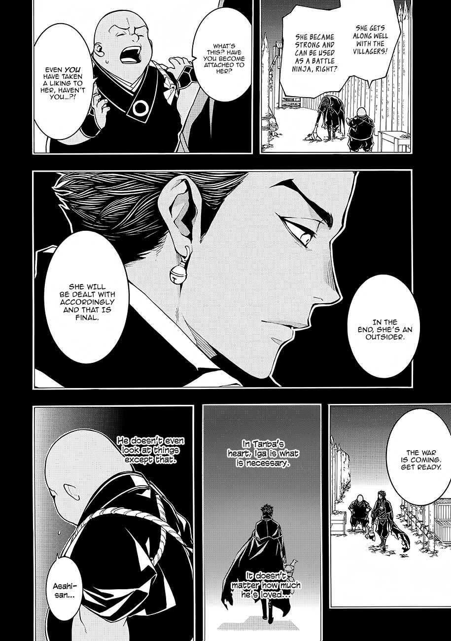 Page 13 Chapter 58 Rengoku ni Warau