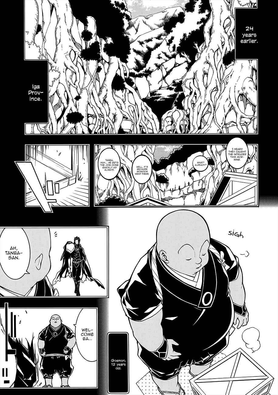 Page 2 Chapter 58 Rengoku ni Warau