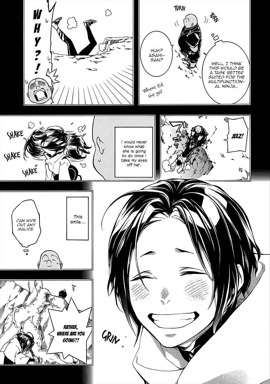Page 6 Chapter 58 Rengoku ni Warau