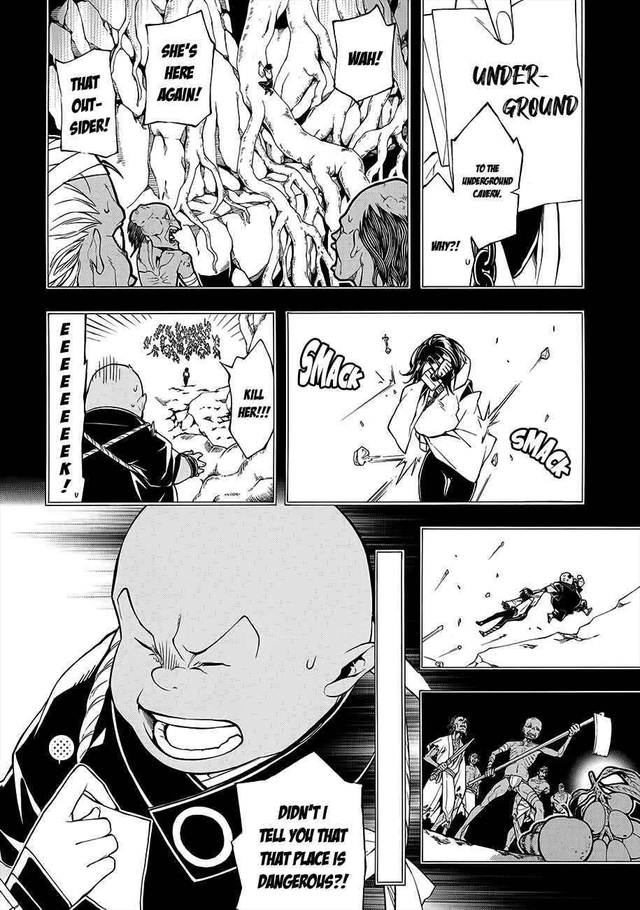 Page 7 Chapter 58 Rengoku ni Warau
