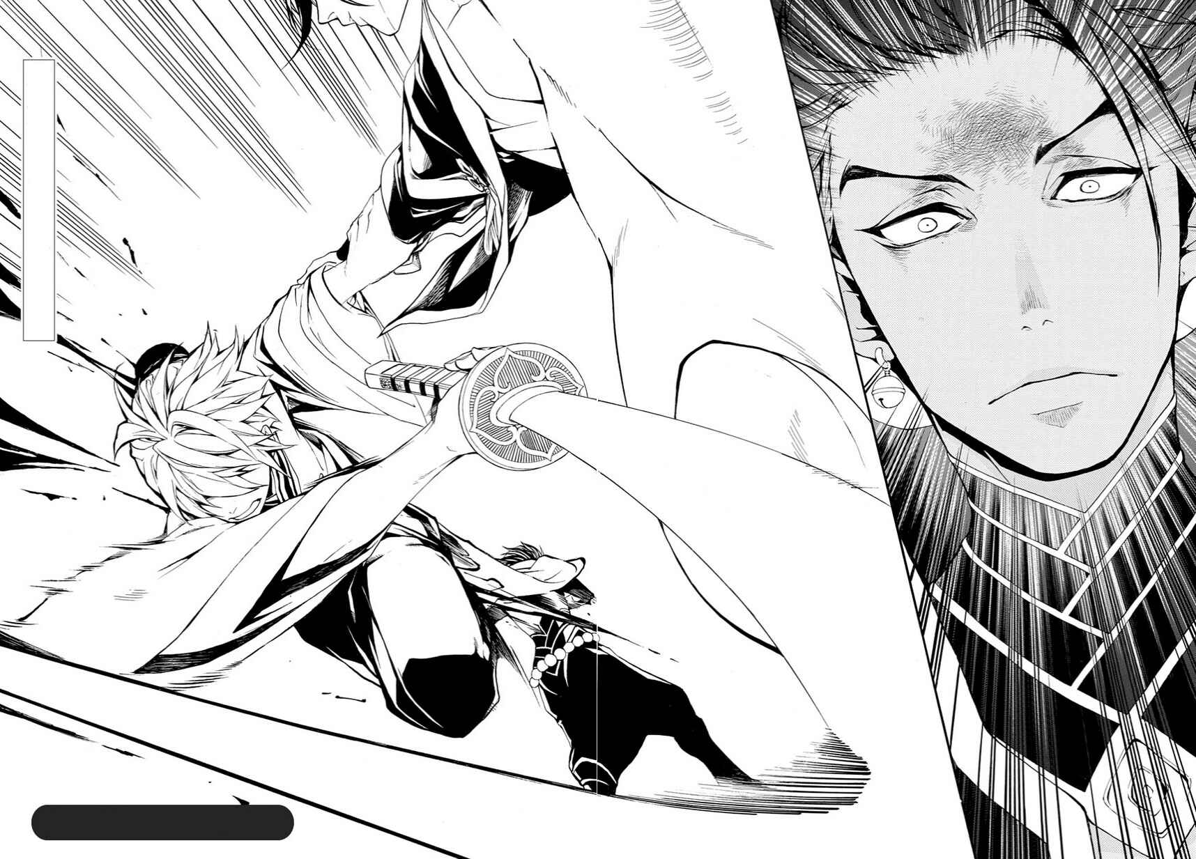 Page 30 Chapter 14 Rengoku ni Warau