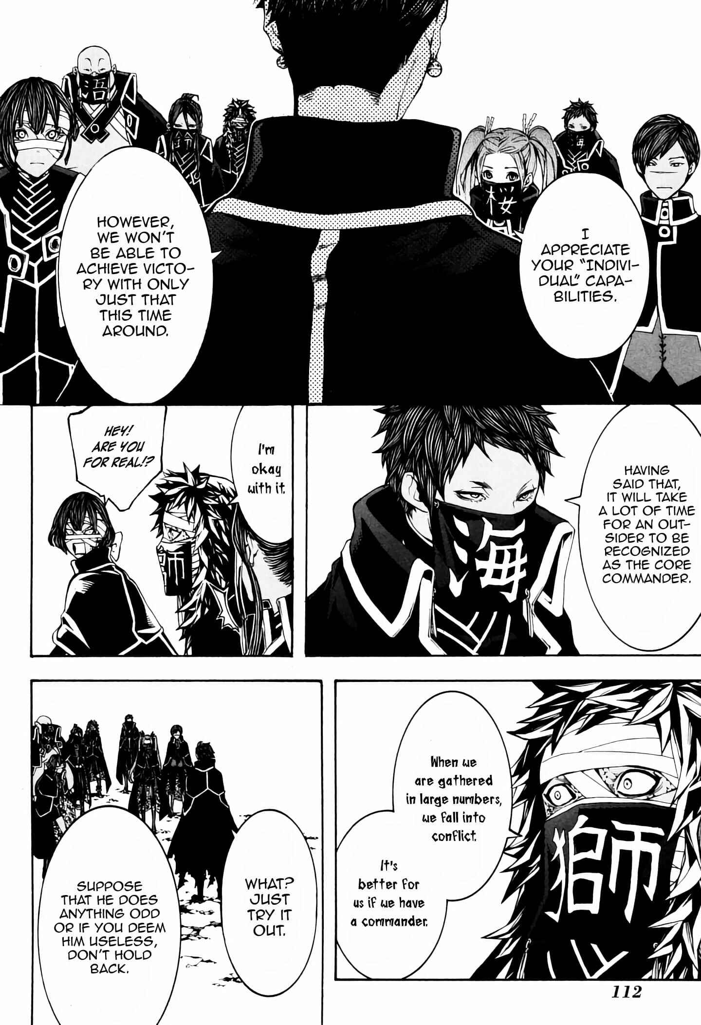 Page 2 Chapter 38 Rengoku ni Warau
