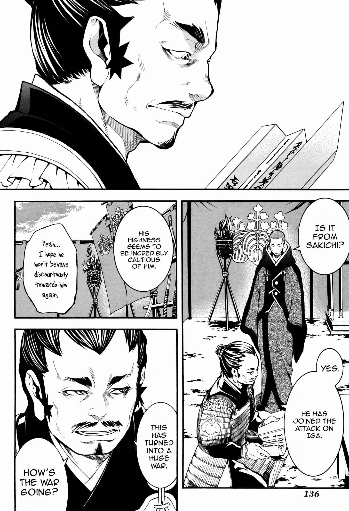 Page 25 Chapter 38 Rengoku ni Warau