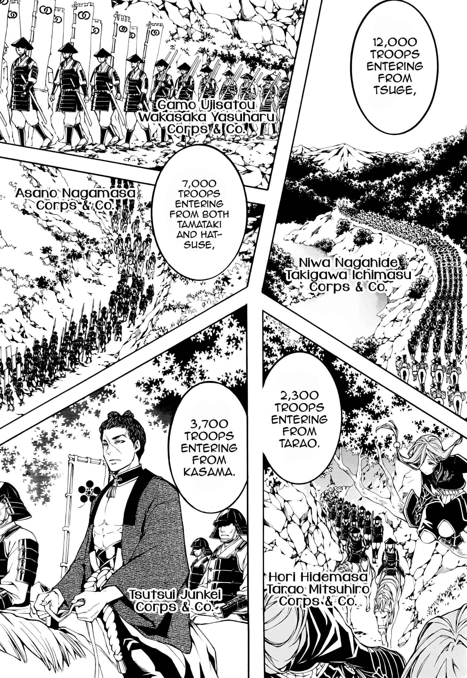 Page 27 Chapter 38 Rengoku ni Warau