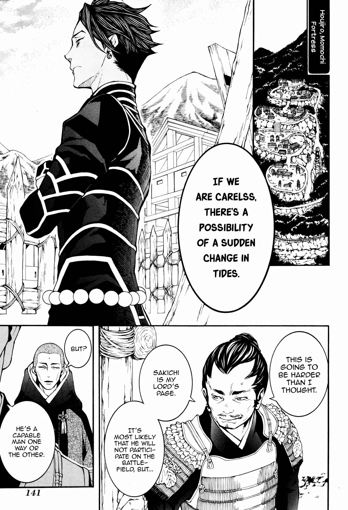 Page 30 Chapter 38 Rengoku ni Warau