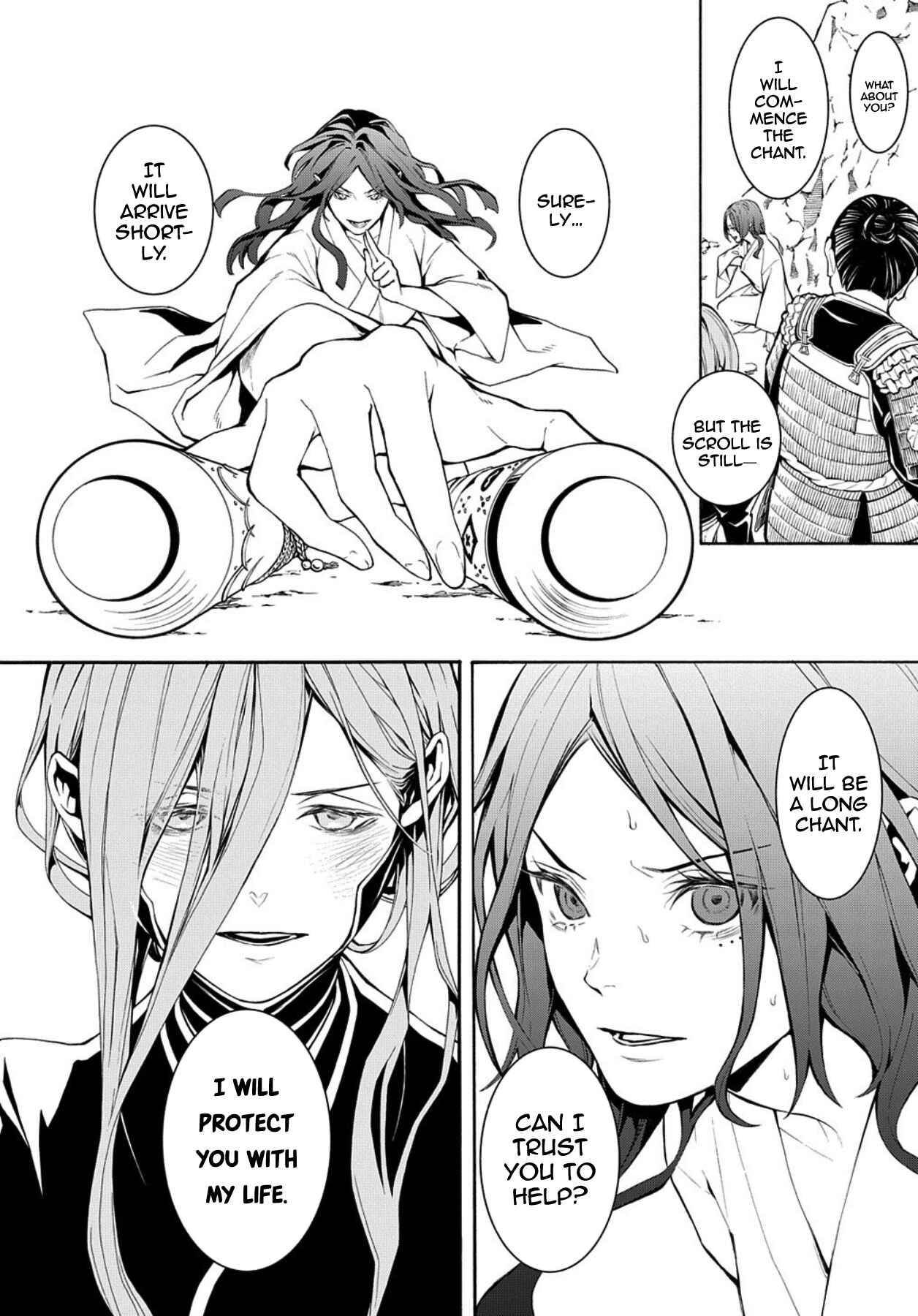 Page 12 Chapter 76 Rengoku ni Warau