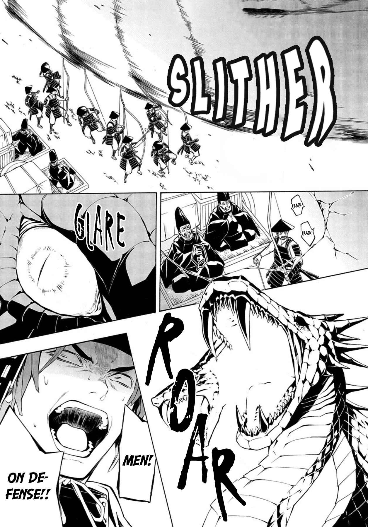 Page 5 Chapter 76 Rengoku ni Warau