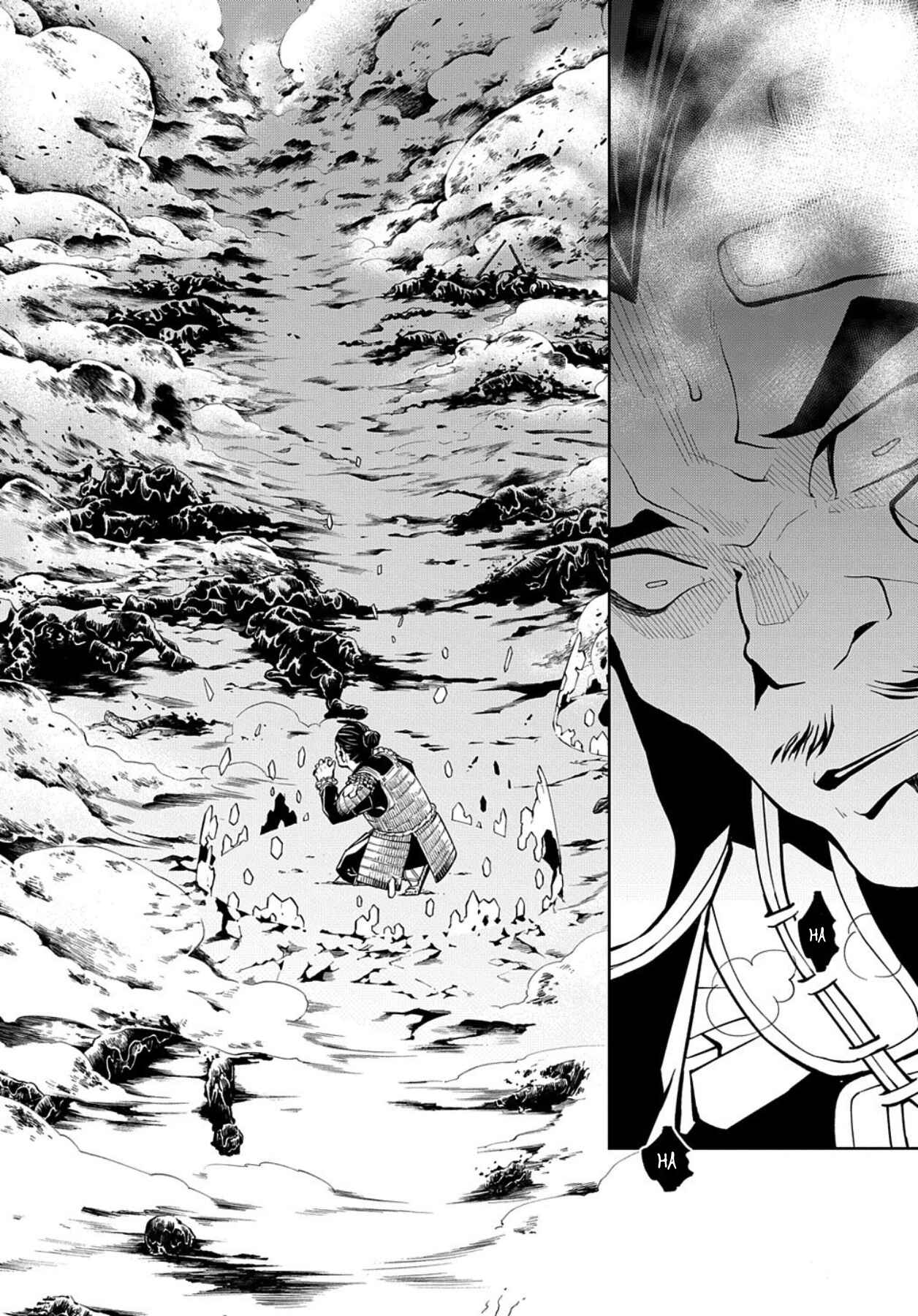 Page 8 Chapter 76 Rengoku ni Warau