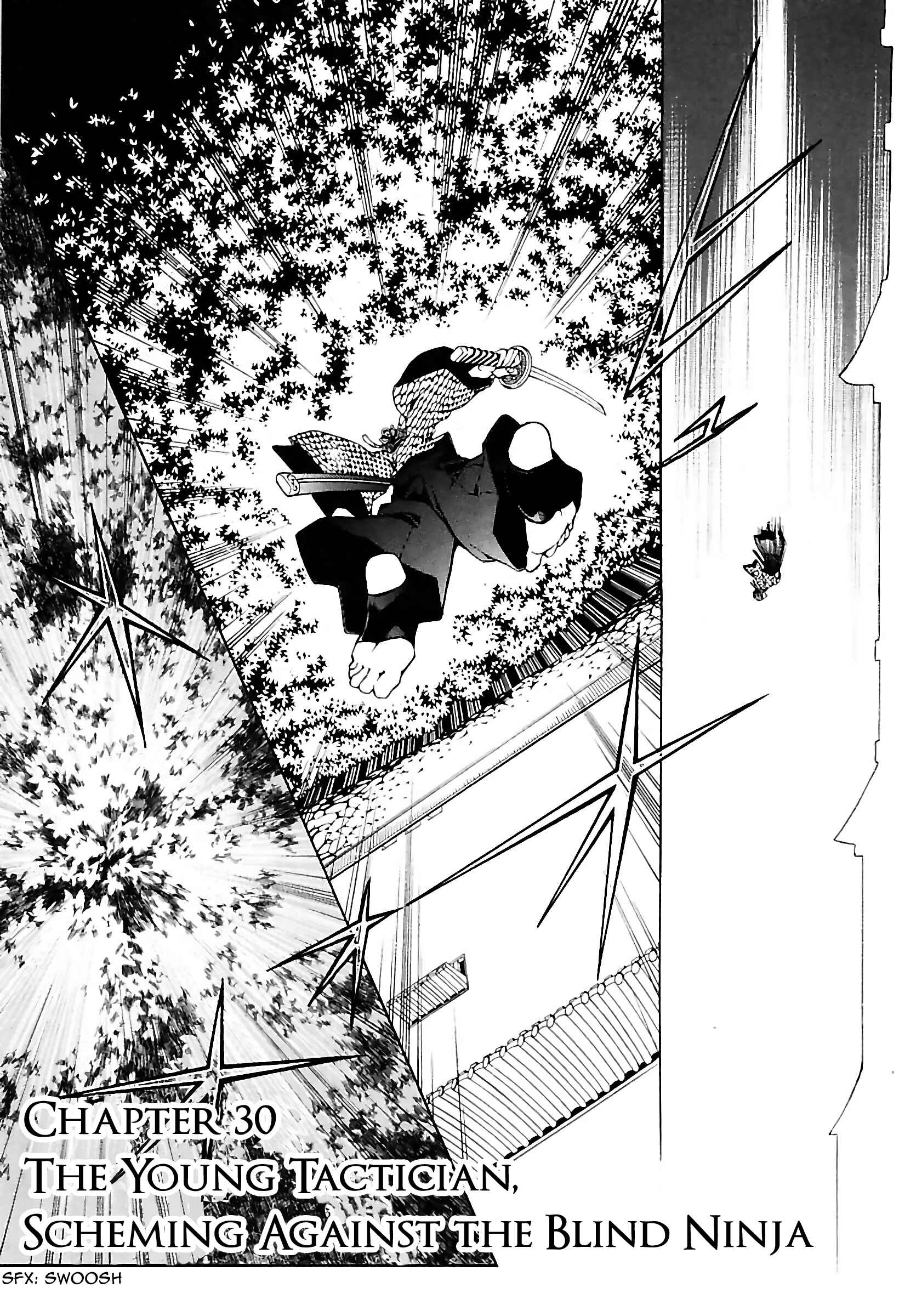 Page 1 Chapter 30 Rengoku ni Warau