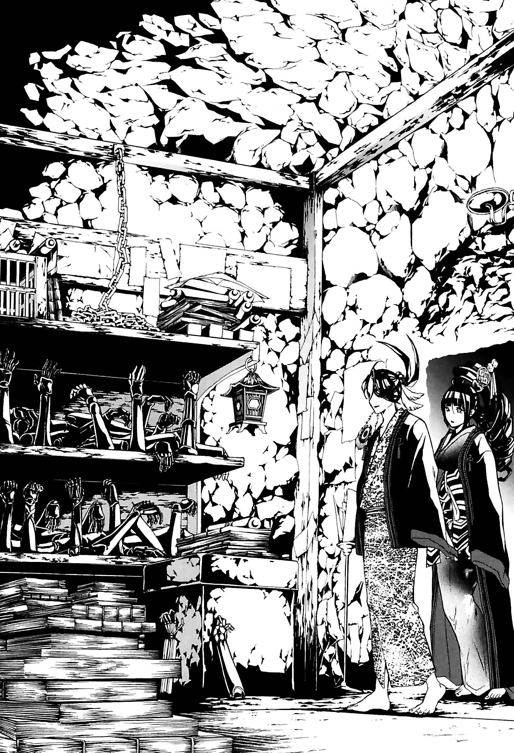 Page 10 Chapter 30 Rengoku ni Warau