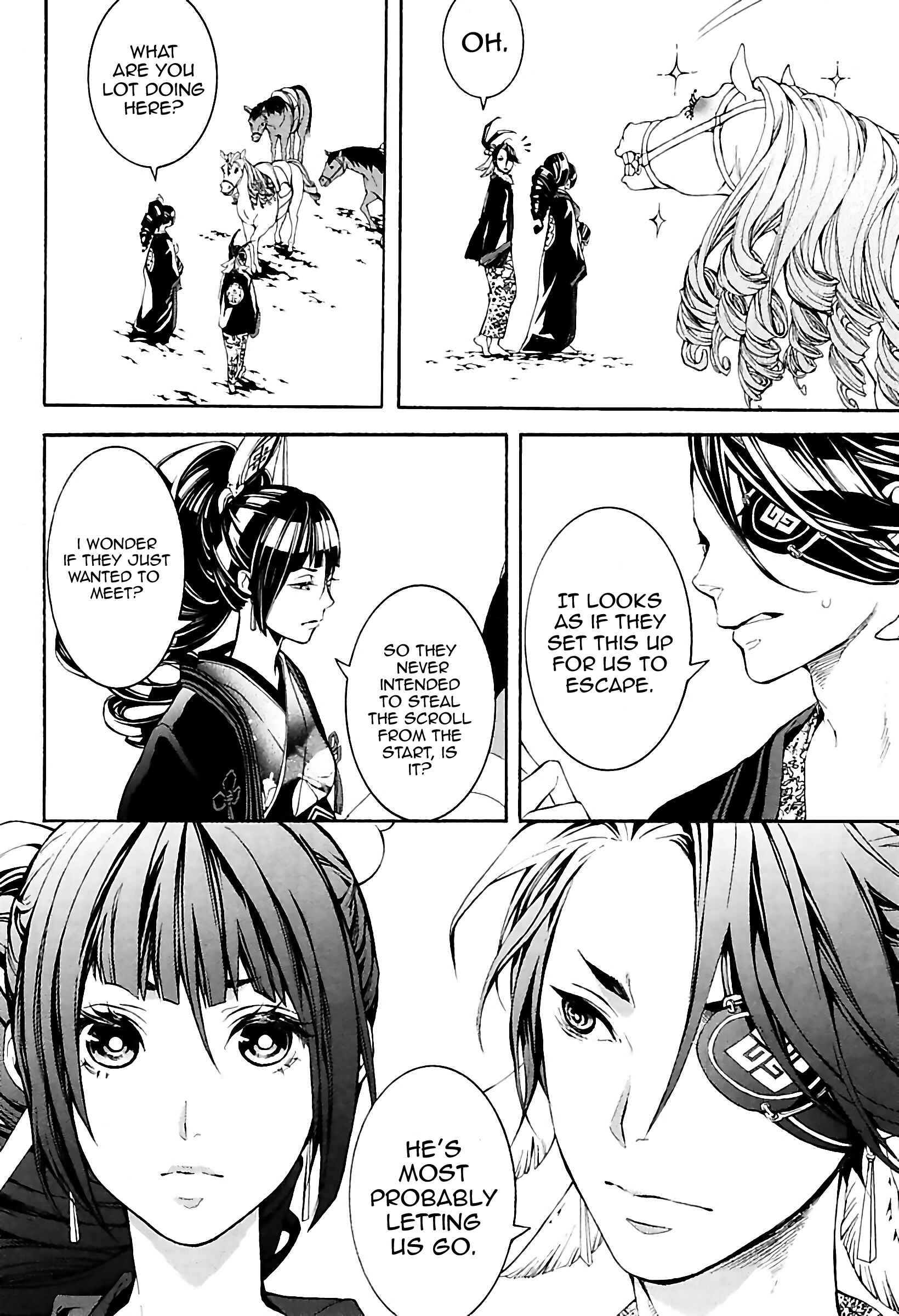 Page 14 Chapter 30 Rengoku ni Warau