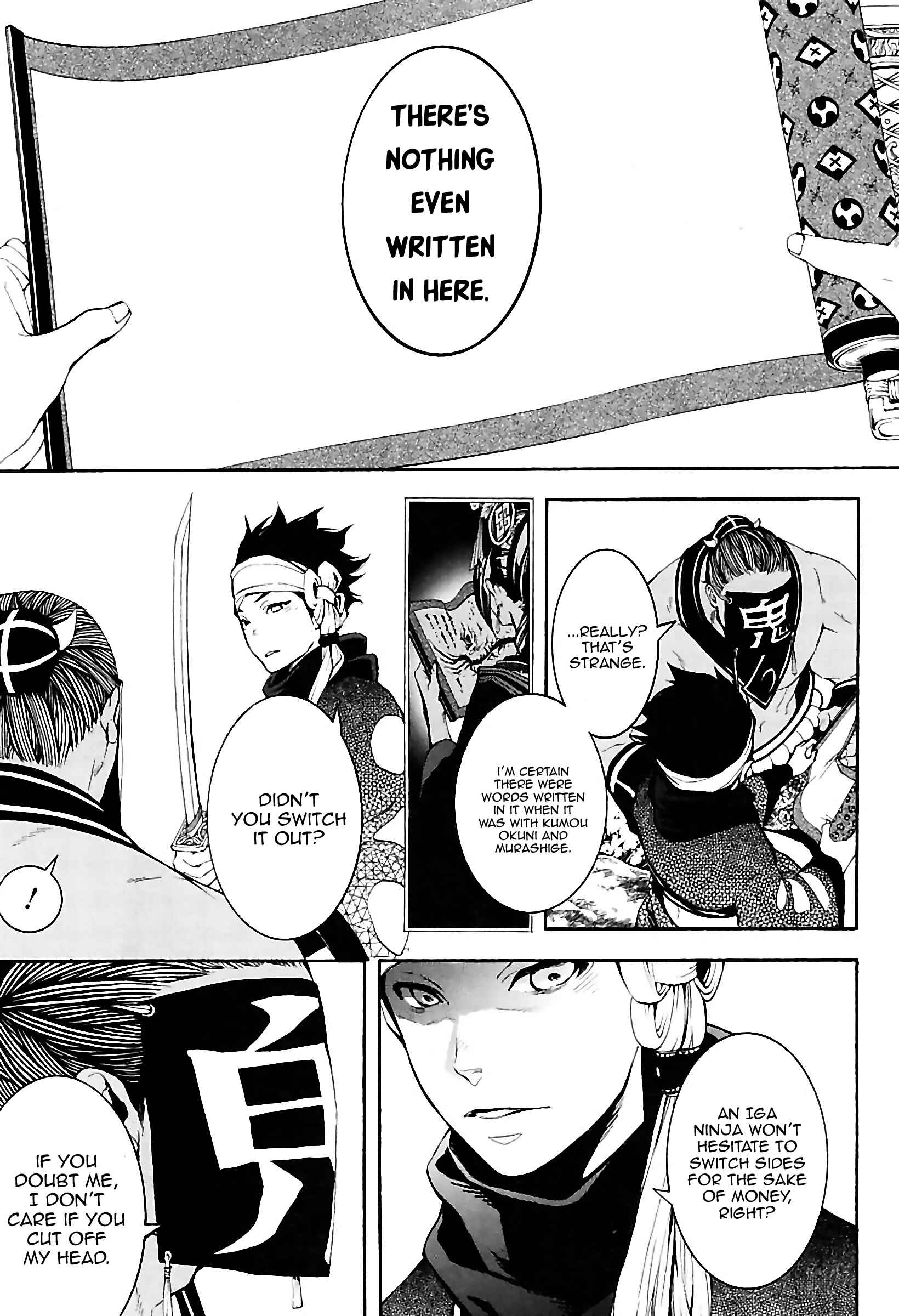 Page 23 Chapter 30 Rengoku ni Warau