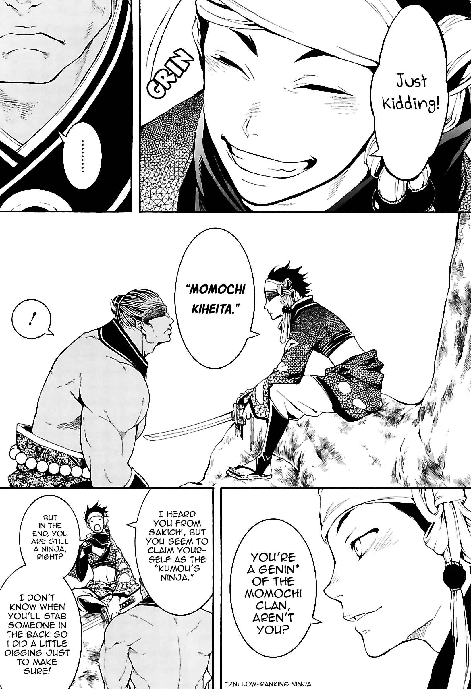 Page 25 Chapter 30 Rengoku ni Warau