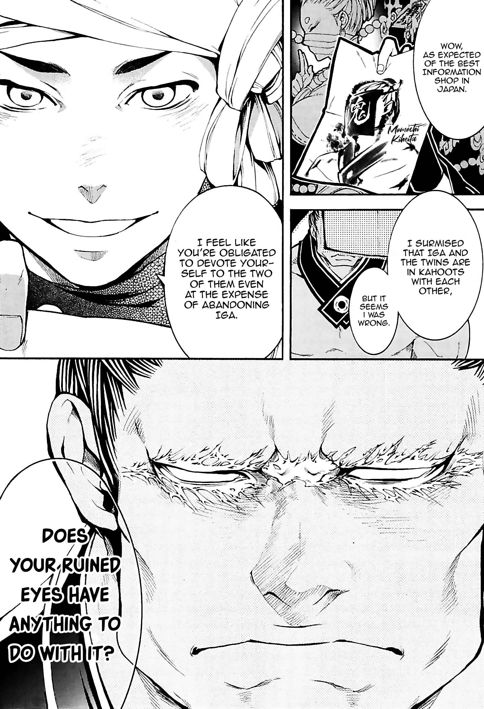 Page 26 Chapter 30 Rengoku ni Warau