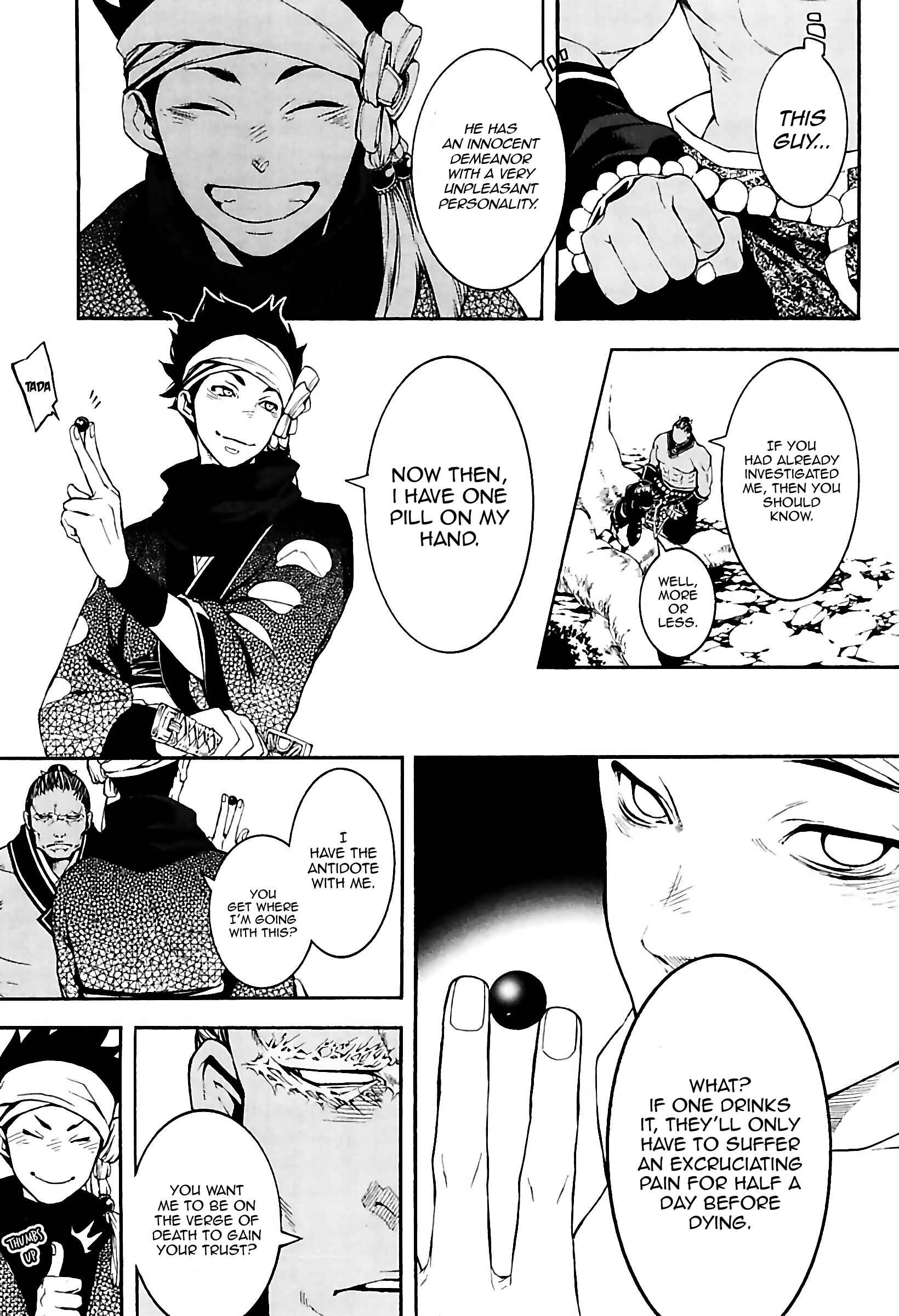 Page 27 Chapter 30 Rengoku ni Warau