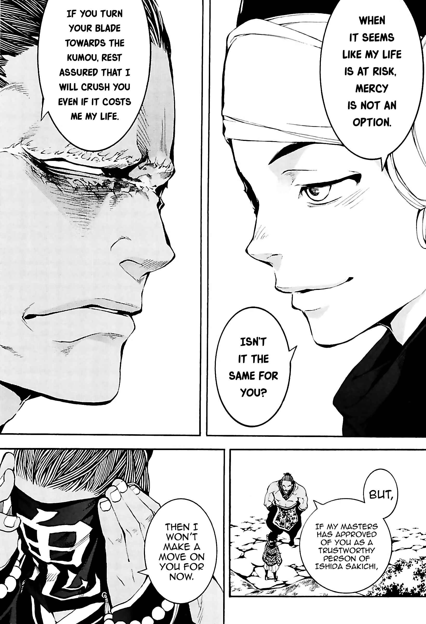 Page 29 Chapter 30 Rengoku ni Warau