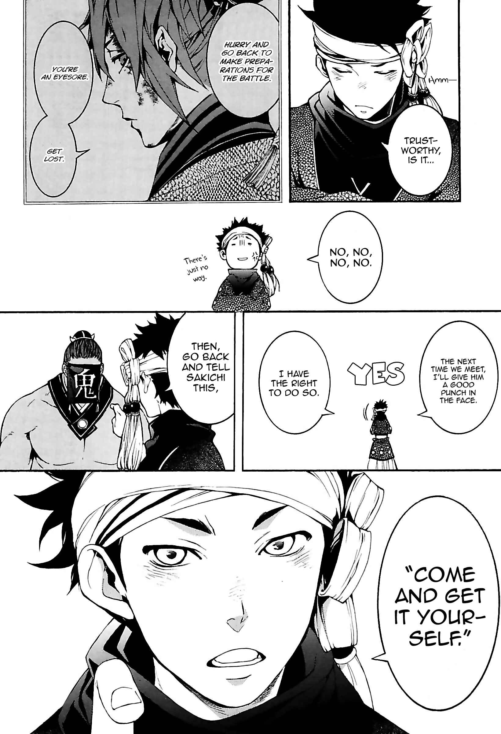 Page 30 Chapter 30 Rengoku ni Warau