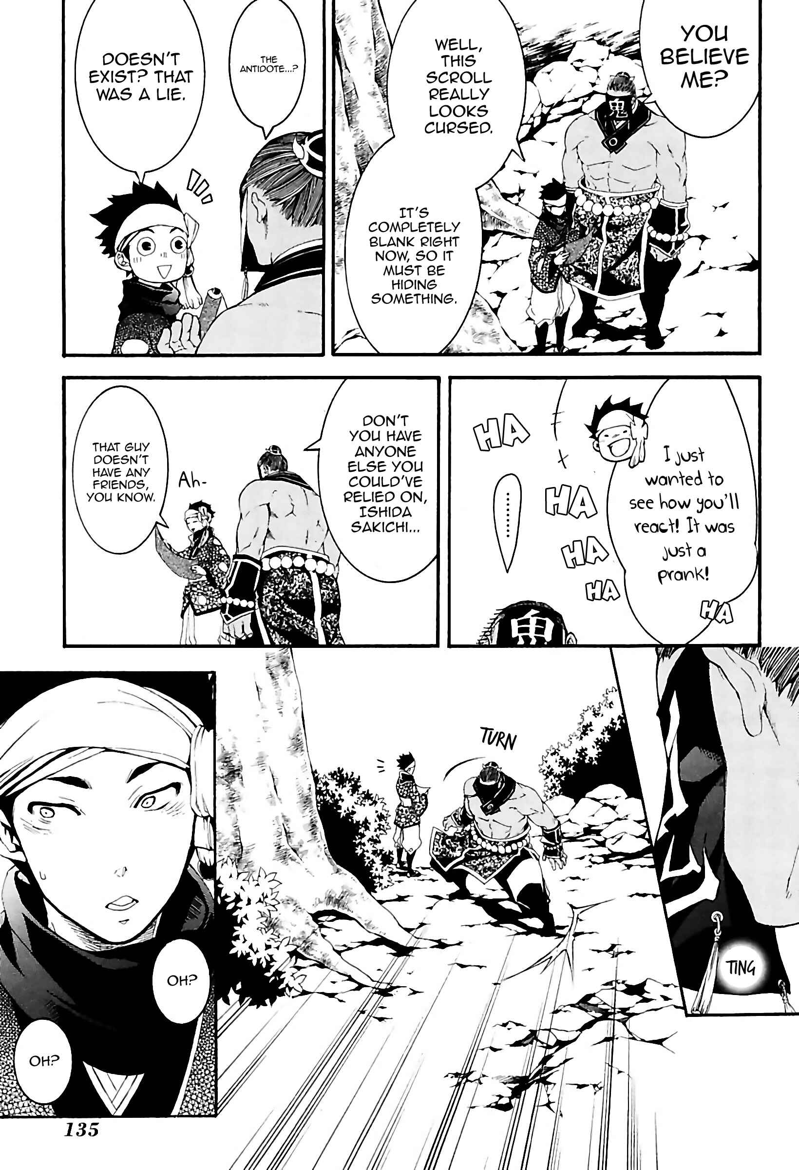 Page 31 Chapter 30 Rengoku ni Warau