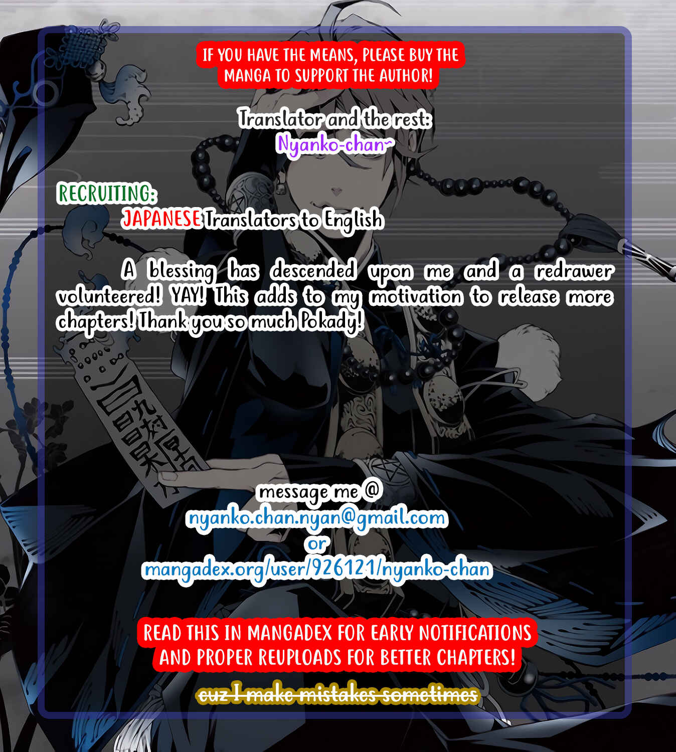 Page 39 Chapter 30 Rengoku ni Warau