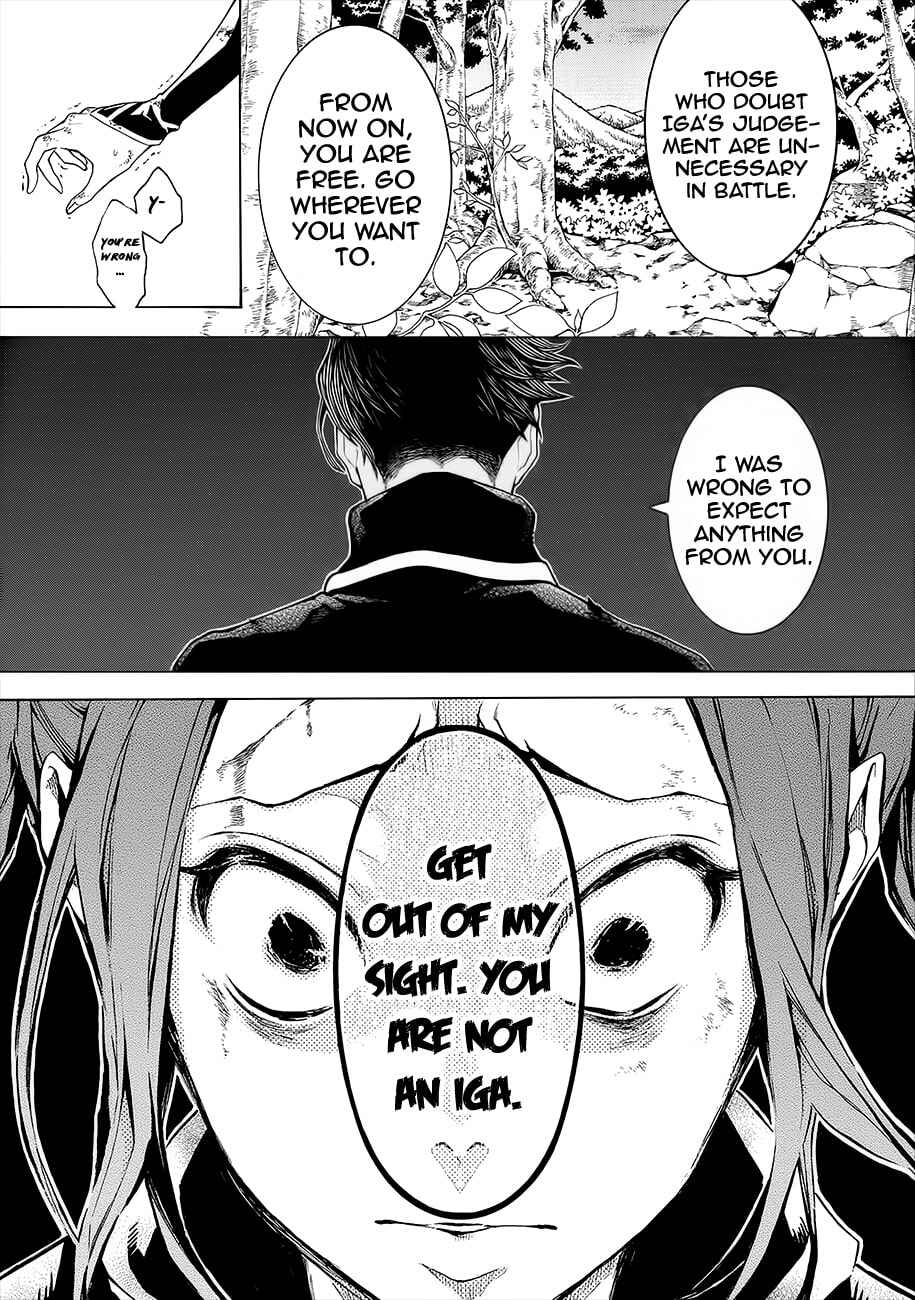 Page 16 Chapter 50 Rengoku ni Warau
