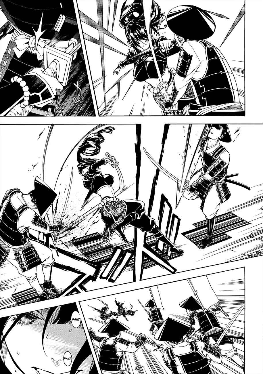 Page 22 Chapter 50 Rengoku ni Warau