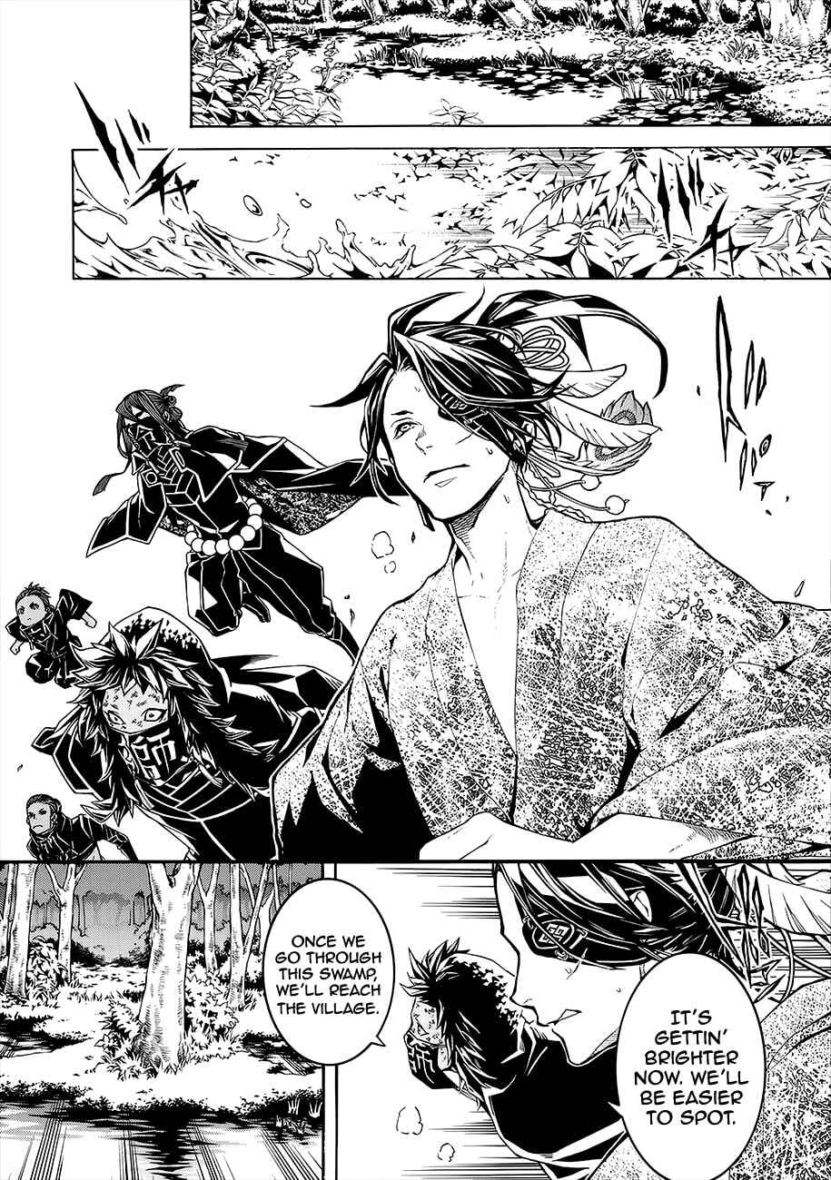 Page 30 Chapter 50 Rengoku ni Warau