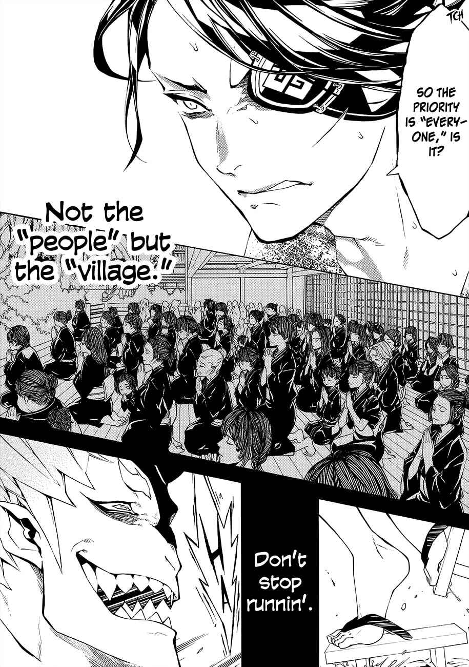 Page 35 Chapter 50 Rengoku ni Warau