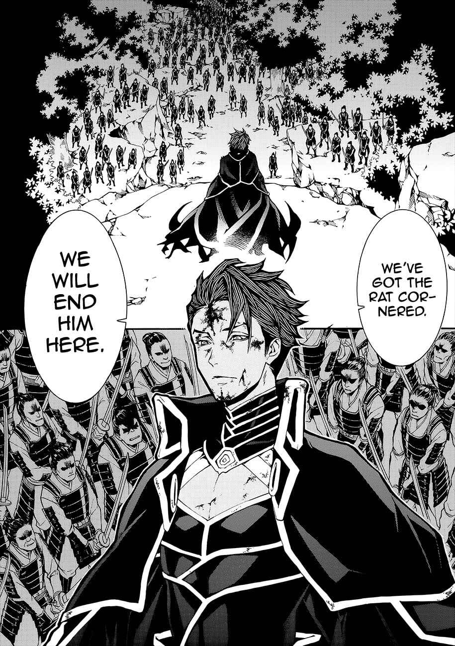 Page 9 Chapter 50 Rengoku ni Warau