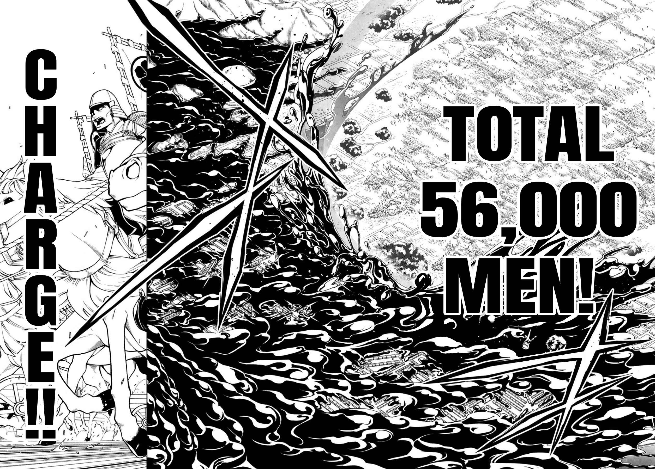 Page 2 Chapter 75 Rengoku ni Warau