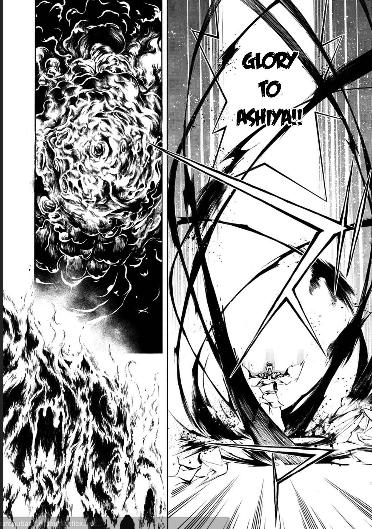 Page 28 Chapter 75 Rengoku ni Warau