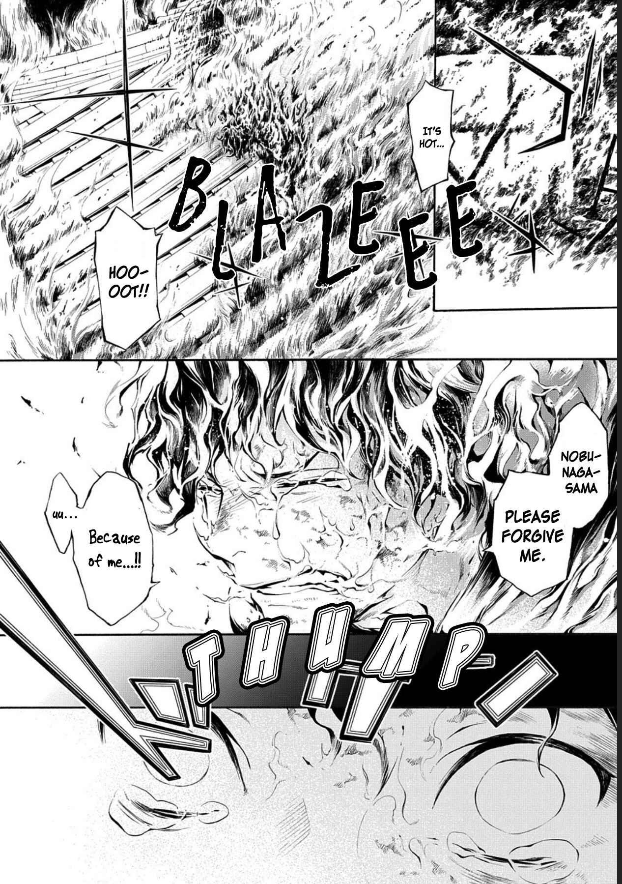 Page 29 Chapter 75 Rengoku ni Warau