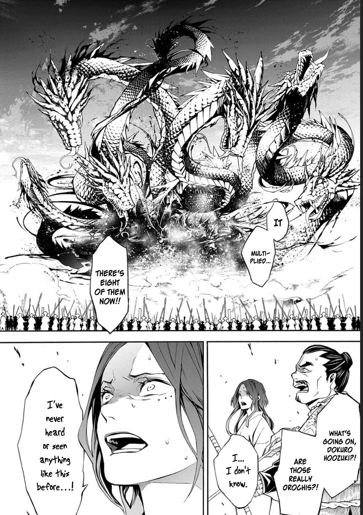 Page 33 Chapter 75 Rengoku ni Warau