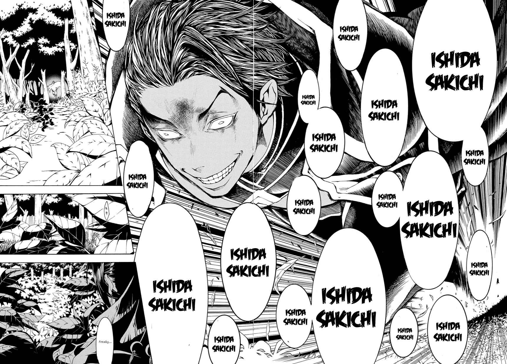 Page 19 Chapter 12 Rengoku ni Warau