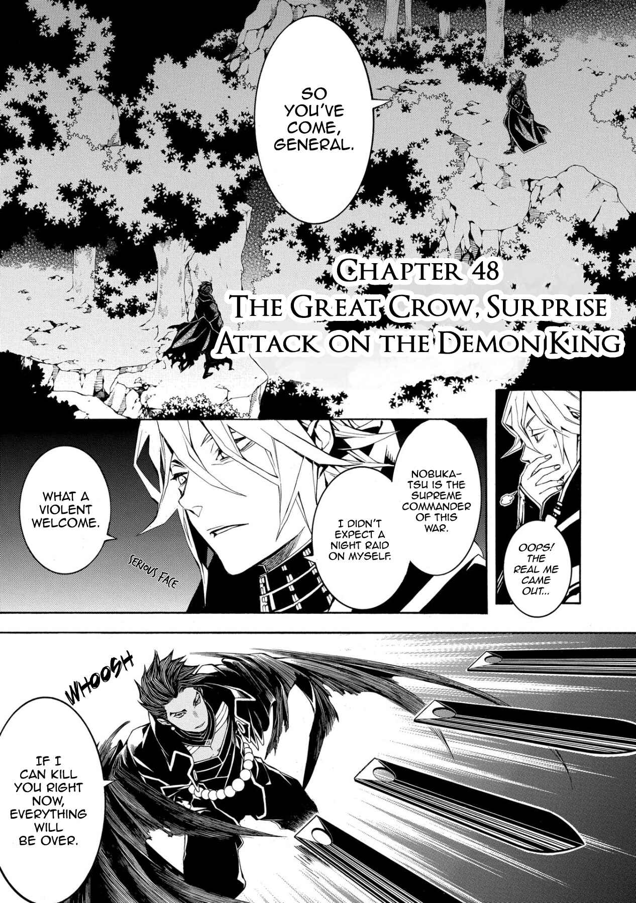 Page 1 Chapter 48 Rengoku ni Warau