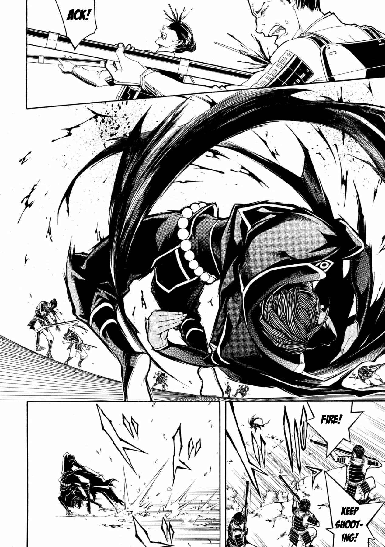 Page 14 Chapter 48 Rengoku ni Warau