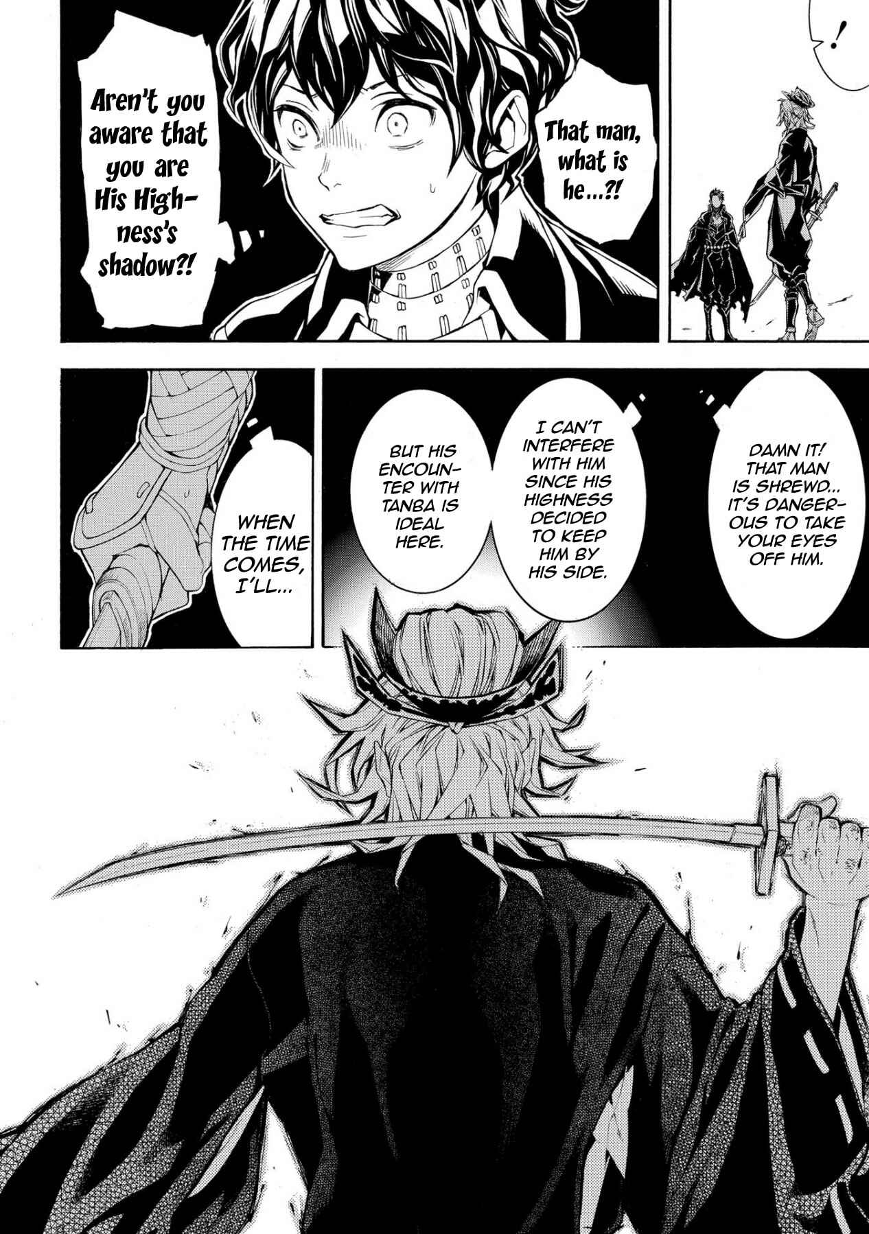 Page 18 Chapter 48 Rengoku ni Warau