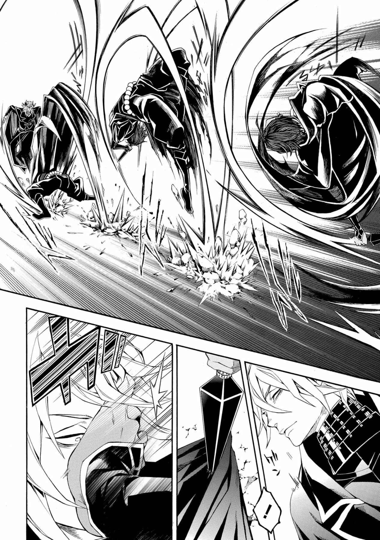 Page 6 Chapter 48 Rengoku ni Warau