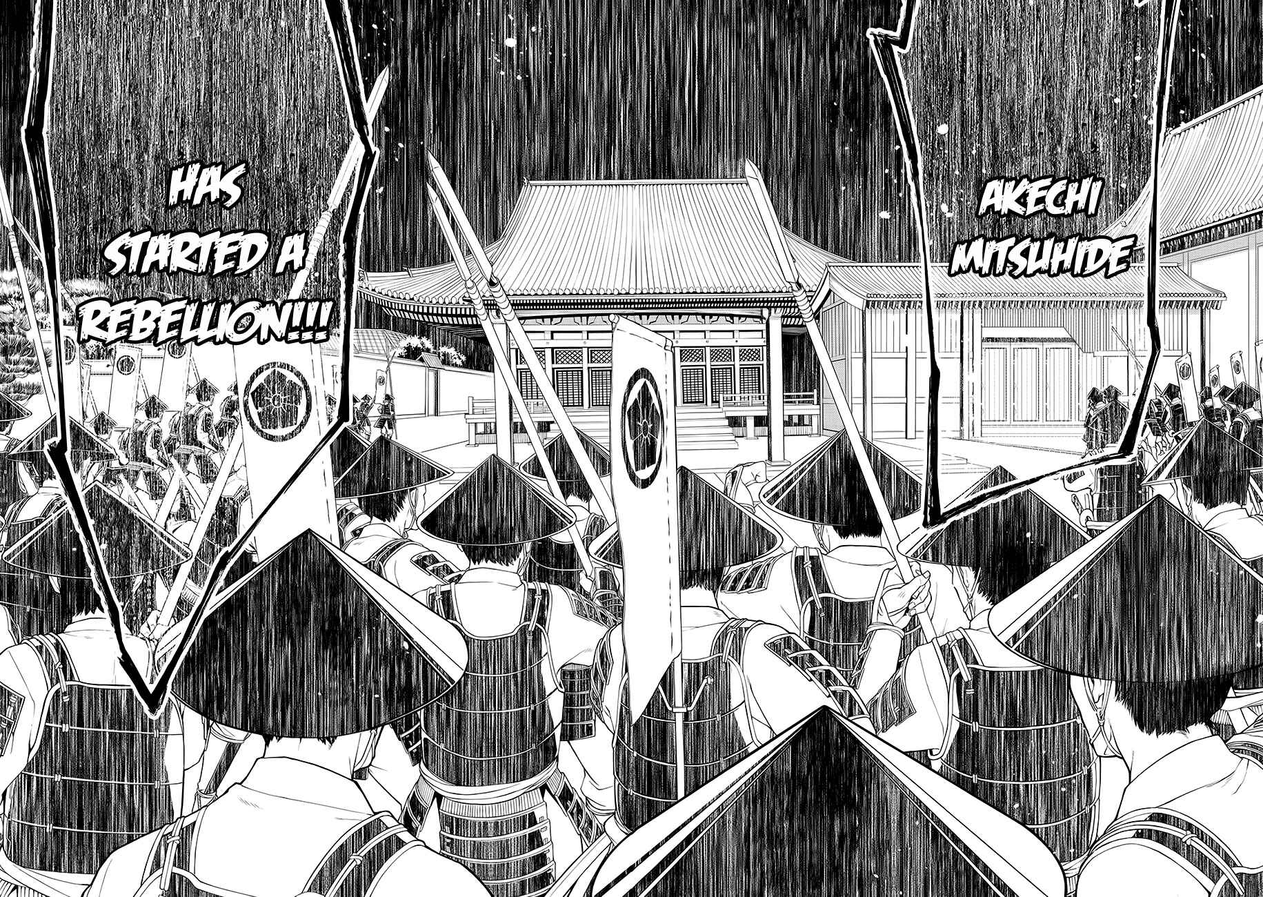 Page 14 Chapter 62 Rengoku ni Warau