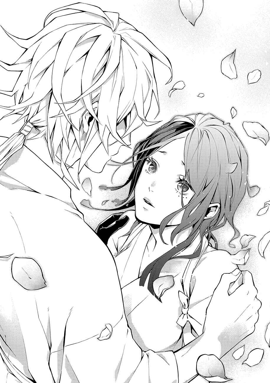 Page 25 Chapter 62 Rengoku ni Warau
