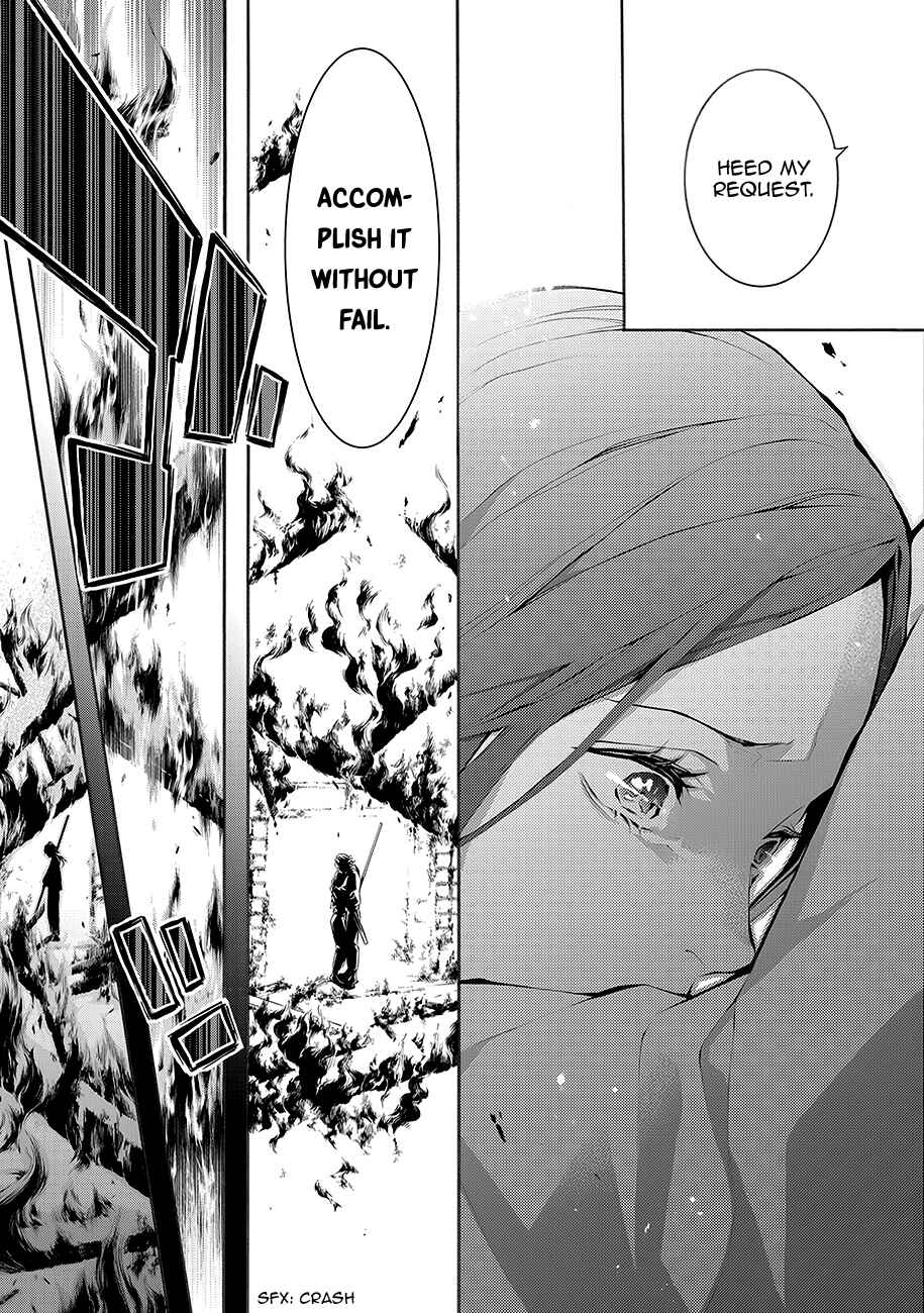 Page 28 Chapter 62 Rengoku ni Warau